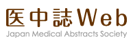 㒆Web Japan Medical Abstractis Society