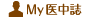 My�㒆��